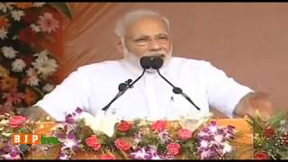 Around Rs. 570 crore has been provided to open medical colleges in Odisha : PM Modi