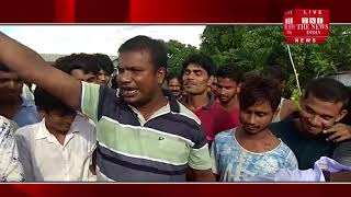 [ Assam ] असम में द न्यूज इण्डिया खबर का असर-कृषक मुक्ति संग्राम समिति सगंठनो ने किया प्रतिबाद