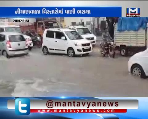 Sabarkantha: Heavy Rainfall in Himmatnagar