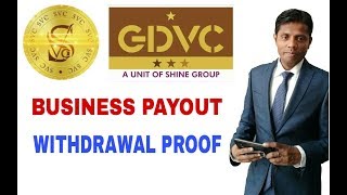 SVC & GDVC BUSINESS PAYOUT WITHDRAWAL PROOF...