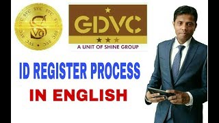 SVC - ID REGISTER PROCESS IN ENGLISH.