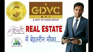 REAL ESTATE PLOTS - ONLY 10/% BOOKING AMOUNT & EASY EMI...