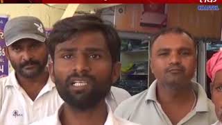 Botad : cleanners strike in the matter of salary to be hike
