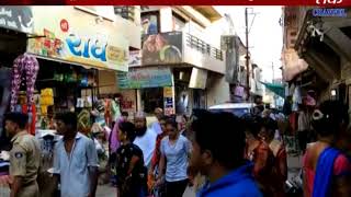 Damnagar : police removed restriction related to traffic