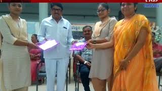Bagasra :  Primery & High Secondary School's was Celebrated