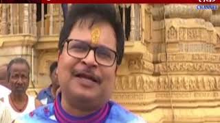 Gir Smnath : 2500 Episode Completed Of Tark Mehta Ka Ulta Chasma Serial & Visited In Somnath