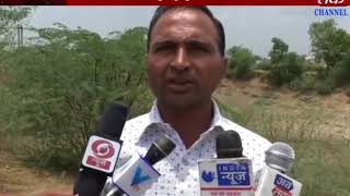 Kodinar : 15th July Sarpanch Election Issue if There Is No Proper Activity Of Bridge At Emergency