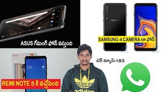 Tech News In telugu 183: oneplus 6 pie update,mate 20 pro, Rog phone, Pixel,Whatsapp