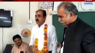 CHOTILA : district teacher's Metting Orgnised at BRC Bhavan