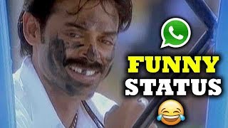 Whatsapp Funny Status - 2018 Whatsapp Video Status - Bhavani HD Movies
