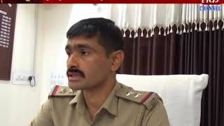 Jetpur : police caught 9 person who raped on women