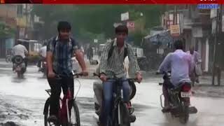 Morbi Rajula Madhavpur Kodinar Saurastra : estimation of rain in upcoming 2 days in saurastra