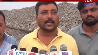 Jamnagar : Farmer Are Against For Sauni Yojna By Government