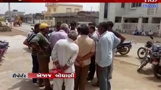 Jetpur : farmer locked ICICI bank for not availing facility of crop insurance
