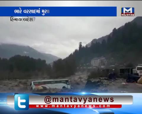 Himachal Pradesh: Bus flown with the flood water