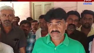 Dhoraji : society gets angry due to register of crime of patel son murder against Rajkot