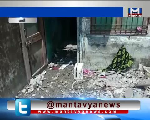 Vapi: Housing Society building's wall collapse, in which 4 were seriously injured