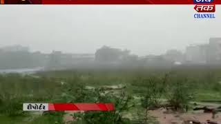 Rajula : welcoming of rainfall