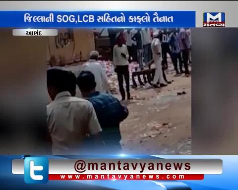 Anand: Clash between groups in Pipli Village