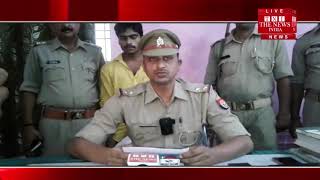 [ Mirzapur ] मिर्जापुर अहरौरा पुलिस ने दो मोटरसाइकिल के साथ एक को किया गिरफ्तार / THE NEWS INDIA