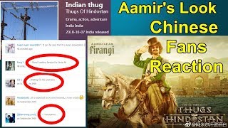 Chinese Fans Reaction On Aamir Khans Look In Thugs Of Hindostan