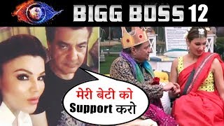 Rakhi Sawant With Jasleen's Father | Support Jasleen In Bigg Boss 12