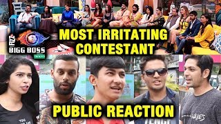 Most IRRITATING Contestant Of Bigg Boss 12 | PUBLIC REACTION | Deepak, Jasleen, Sreesanth, Saba-Somi
