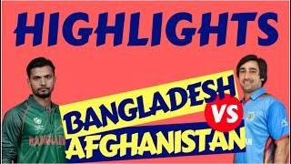 Asia Cup 2018:Bangladesh beats Afghanistan by 3 runs to keep hopes alive
