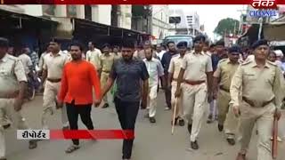 Dhrangadhra : 15 gambler arrested & 57 lakh goods arrested by police in jugardham