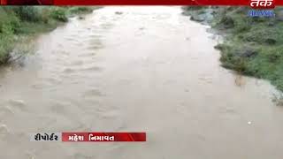 Bagasra vishavadr Valsad :  full rainfall estimate