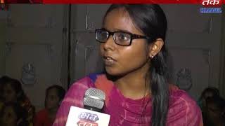 Jamnagar : Woman's Racist Voice Question Of Lunch