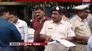 Surat :Police Officer Provided Helmet