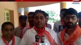 Okha : City Yuva BJP Member Celegil Win Day