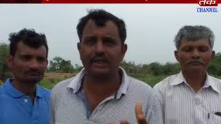 Gir Somnath : Girir Gadhada's bodyguard was the victim of the farmers' lives