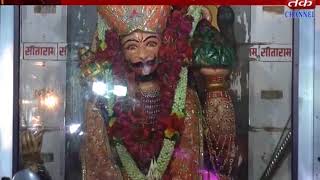 Patdi : Celebration Of Guru Puradi Udasi