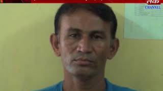 Dabhoi : Accused Caught Who Was In Engaged In The Case Or Liger