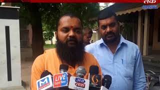 Dhoraji : illegal  Activity At Patanvav's  Osham  Heel