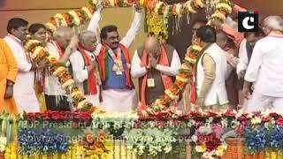 Karyakarta Mahakumbh: PM Modi to address mega rally in Bhopal