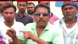 Jetpur : police complain in pedhala ground nut Scandal
