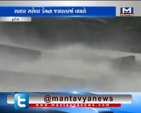 Water level of Narmada Sardar Sarovar Dam has increased