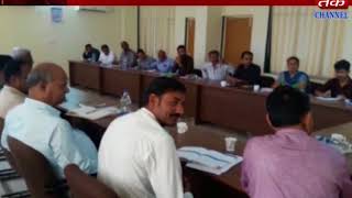 Naliya : Meeting Of Sanchaln  Samiti By Prant Office