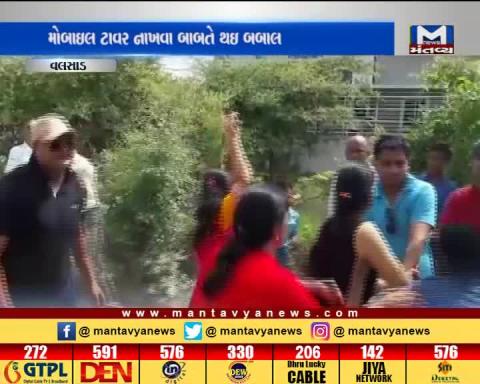 Valsad: Clash between residents of 2 Apartments