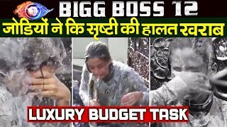 Srishty Rode CRIES After Jodiyan Tortures Her In Task | Bigg Boss 12 Samunder Ke Lootere Task