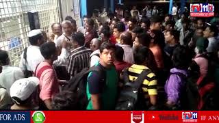 RAILWAY PASSENGERS PROTEST AT ANAKAPALLE FOR TRAIN CANCELLATION | VISKHA