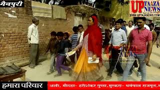 मैनपुरी में नगर पालिका के प्रत्याशियों ने किया चुनाव प्रचार तेज