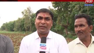 Sarbarkantha : Due to rain-fed farmers' grievances,
