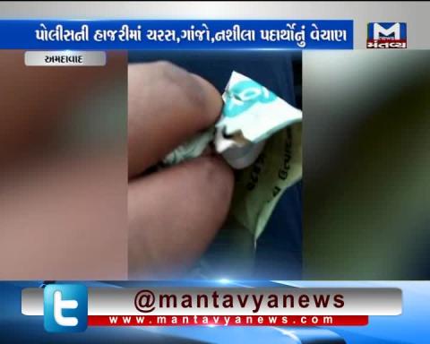 Drugs sold openly at Ahmedabad University Area