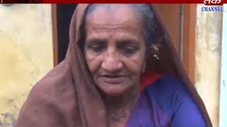 Kodinar : Shahidata Vohorta Pratapsingh, on the chest of the enemies in 1993