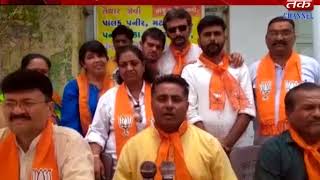 Okha : The start of the membership drive of the BJP by the BJP