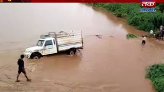 Surendranagar+Damnagar : Surastra : Gujarat Received The Rainfall